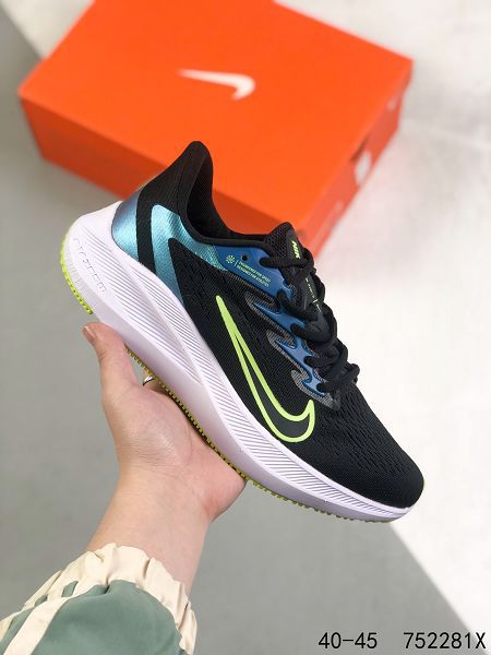 NIKE DOWNSHIFTER 7X 2022新款 登月7代男款休閑運動跑鞋