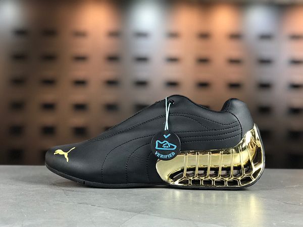 Puma future sale super gt
