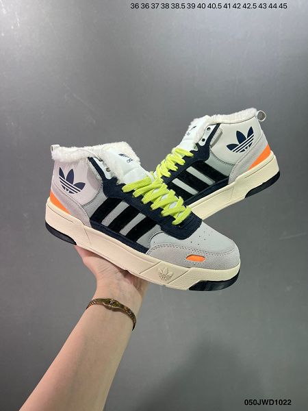 Adidas Originals Post UP 摩登鞋底中幫皮革情侶款運動鞋