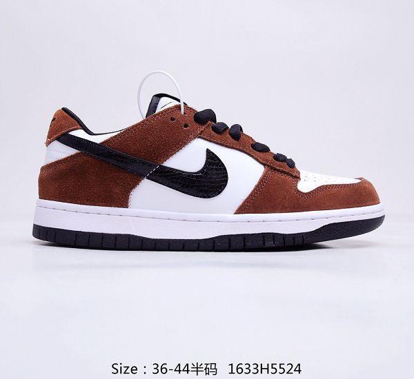 Nike SB Dunk Low 2021新款 扣籃系列復古低幫男女款休閑滑板鞋