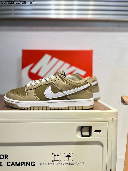 Nike SB Dunk Low Pro 2023新款 扣籃系列男女款復古運動滑板鞋