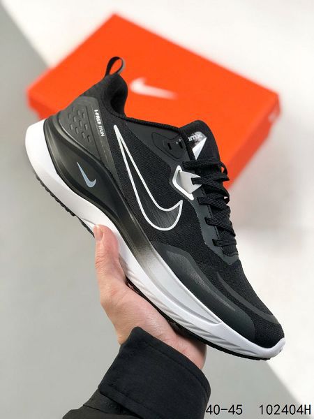 Nike Sportswear Speed Turf 2023款 登月系列男款跑鞋