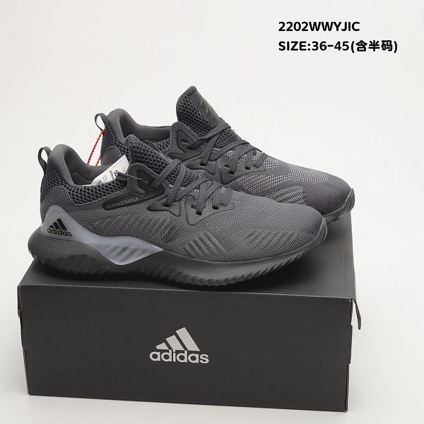 Adidas AlphaBounce Instinct M 2022新款 阿爾法本能輕量緩震系列男女款慢跑鞋