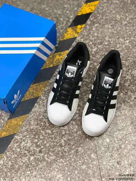 Adidas Superstar 2023新款 三葉草貝殼頭男女款休閒運動板鞋