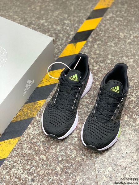 Adidas EQ21 RUN 2022新款 輕量訓練輕便透氣緩震女款休閑運動鞋