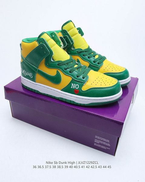 Nike SB Dunk HI RETRO 2021新款 男女款高幫時尚板鞋