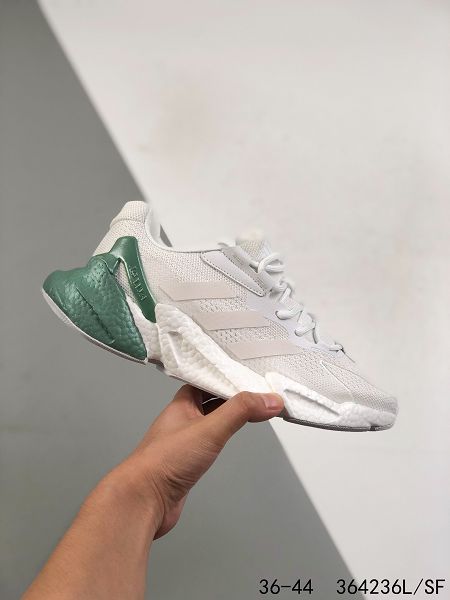 Adidas Boost X9000L4 2021新款 男女款運動慢跑鞋