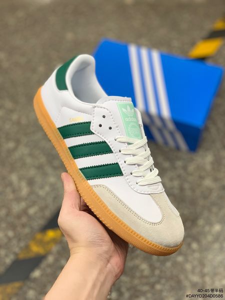 Adidas Originals Samba Vegan 2022新款 桑巴舞系列男款紳士德訓足球皮革板鞋