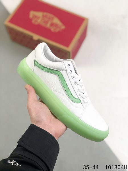 Vans Old Skool 2022新款 萬斯男女款硫化底帆布鞋