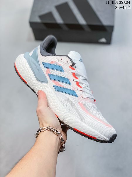 Adidas 2023夏季款男女鞋 ULTRABOOST緩震輕便透氣運動跑步鞋