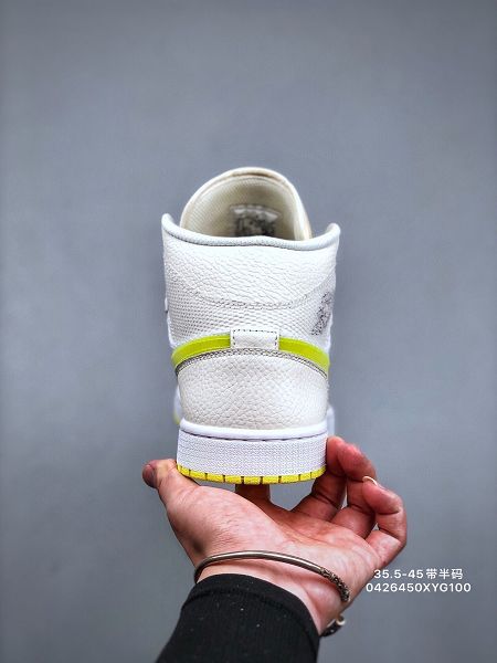 Nike Air Jordan 1 2021新款 喬丹1代米白高幫情侶款籃球鞋 帶半碼
