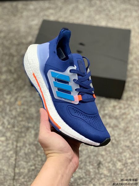 Adidas Ultra Boost 21 2023新款 男女款爆米花緩震跑步鞋