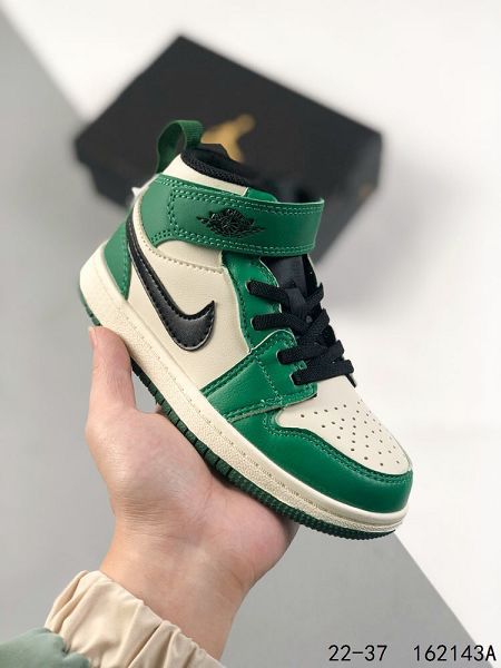 Air Jordan 1 Mid 2023全新童鞋高幫潮流文化籃球板鞋