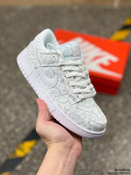 Nike SB Dunk Low SB 2022新款 扣籃系列男女款複古低幫運動滑板鞋