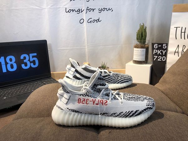 Kanye West x Adidas Yeezy Boost 350 V2 2022新款 聯乘侃爺爆米花中底男女款慢跑鞋