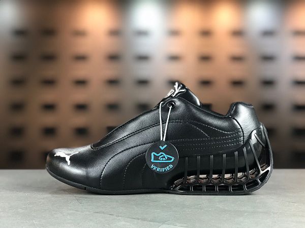 Puma future sales super gt
