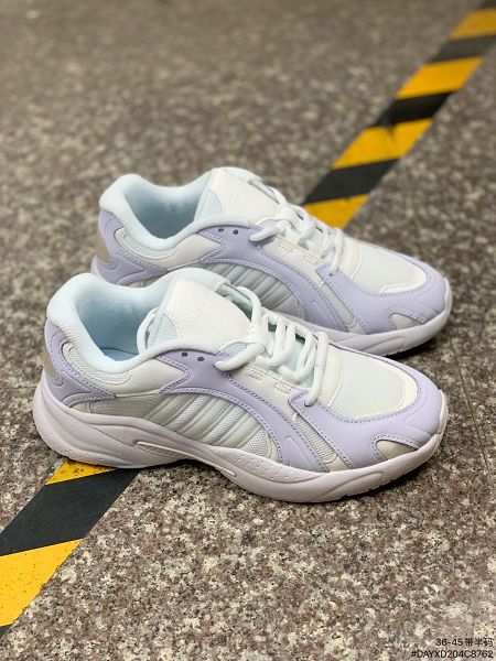 adidas Crazychaos Shadow 2.0 2021新款 男女款休閑運動鞋