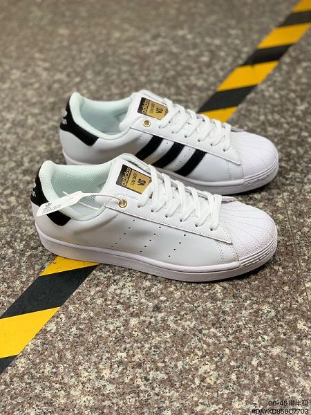 Adidas Superstar II 2021新款 男女款貝殼頭經典潮流復刻板鞋 帶半碼