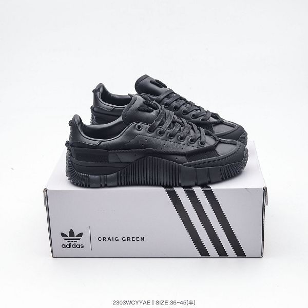 Adidas CG Scuba Stan x Craig Green 2023新款 聯名解構男女款休閒運動鞋