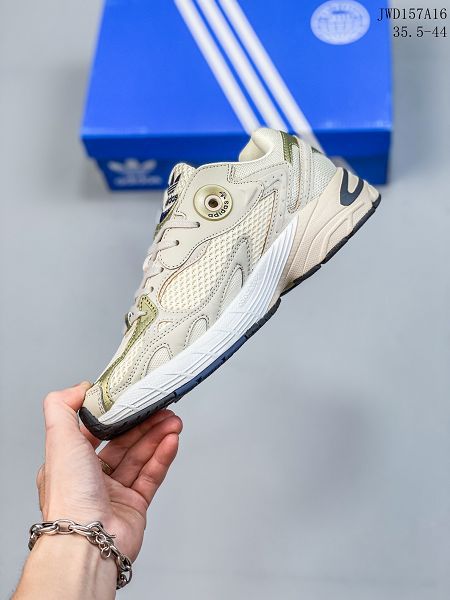 Adidas Originals Astir 2022新款 阿斯蒂爾系列老爹風復古透氣緩震男女款慢跑鞋