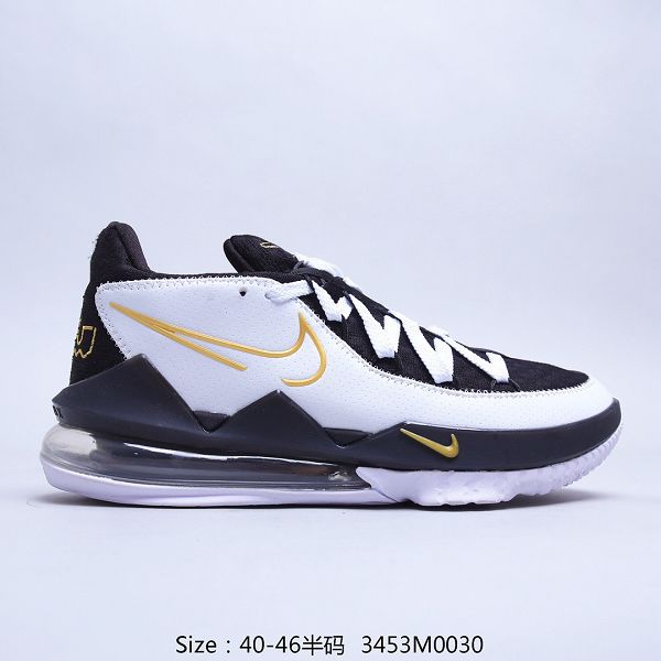 Nike LeBron XVII Low EP 2021新款 詹姆斯17代男子半掌氣墊籃球鞋