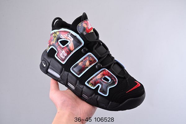 Nike Air More Uptempo 2022新款 大AIR皮蓬男女款復古籃球鞋