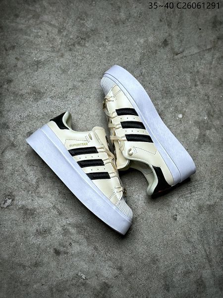 Adidas Originals SUPERSTAR W 2023新款 貝殼頭經典女款小白板鞋