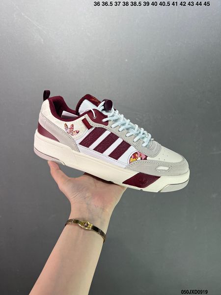 Adidas Originals Post UP 2023全新男女款摩登時尚板鞋