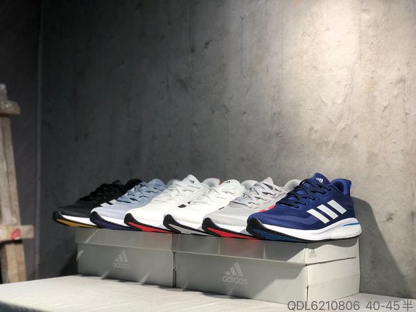 Adidas Supernova M 2022新款 馬拉松賽事男款運動跑步鞋