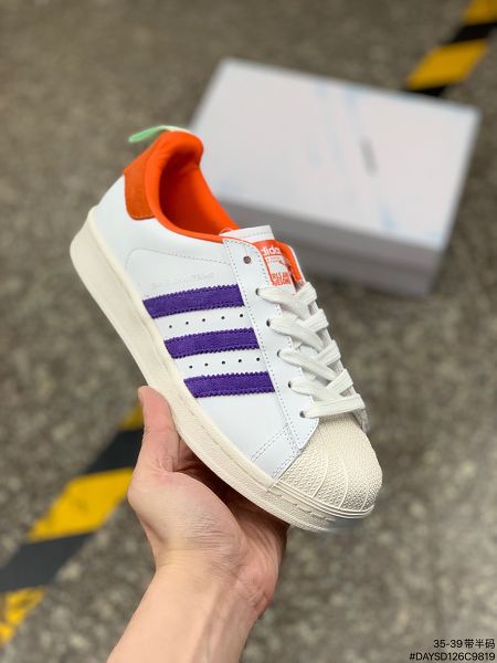 Adidas Originals Superstar 2022新款 貝殼頭經典女款休閑板鞋