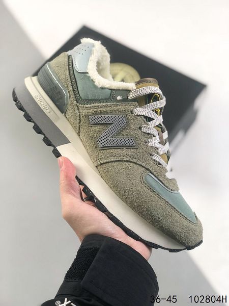 New Balance NB574系列 男生防滑運動跑步鞋