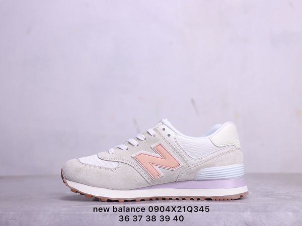 New Balance 574 2021新款 男女款豬八革復古休閑運動鞋