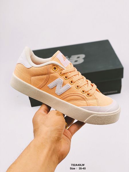 New Balance Proct N300 2020新款 NB紐巴倫開口笑竹節布復古男生慢跑鞋