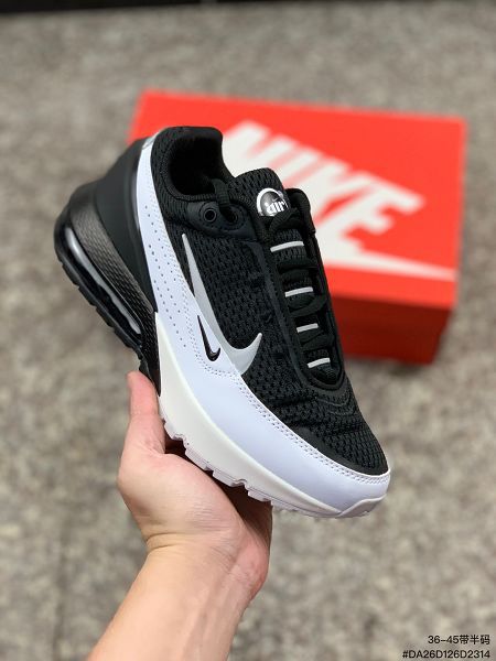 Nike Air Max Pulse 2023新款 半掌氣墊緩震男女款跑步鞋