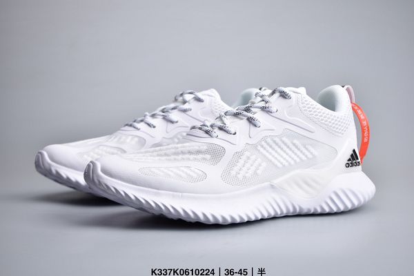 Adidas AlphaBounce HPC AMS 2022新款 阿爾法三代男女款慢跑鞋