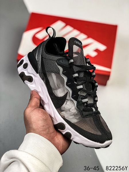 Nike React Element 87 Dark Grey 2021新款 高橋盾透氣網紗輕便男女款慢跑鞋