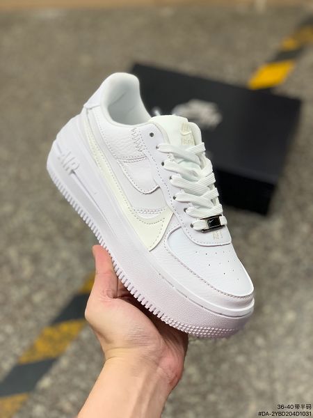 NIke Air Force 1 07 2023新款 空軍一號低幫女款運動板鞋