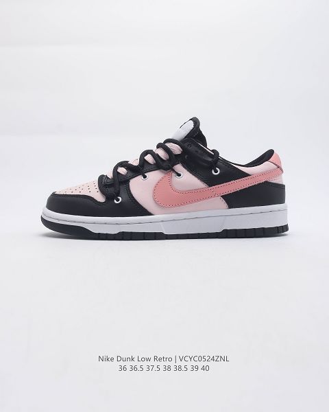 Futura x Nike Dunk Low SB 2023新款 聯名款解構綁帶女款滑板鞋