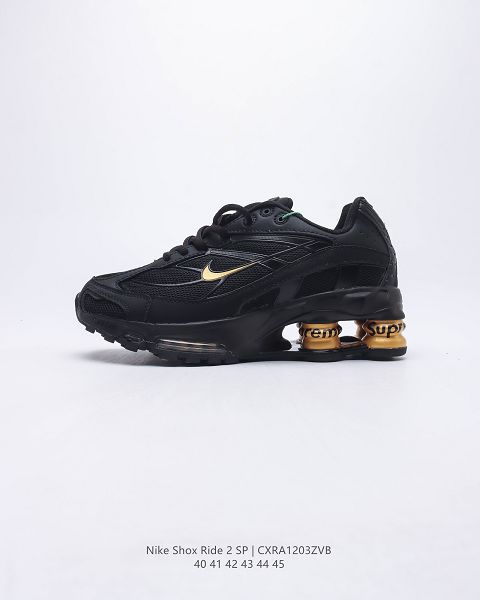 Supreme x Nike Shox Ride 2 SP 2023新款 聯名扣籃系列男緩震慢跑鞋