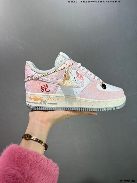 Nike Air Force 1 Late Spring Rain 春遲雨禮盒裝 2025新款情侶鞋 空軍一號低幫休閒運動板鞋