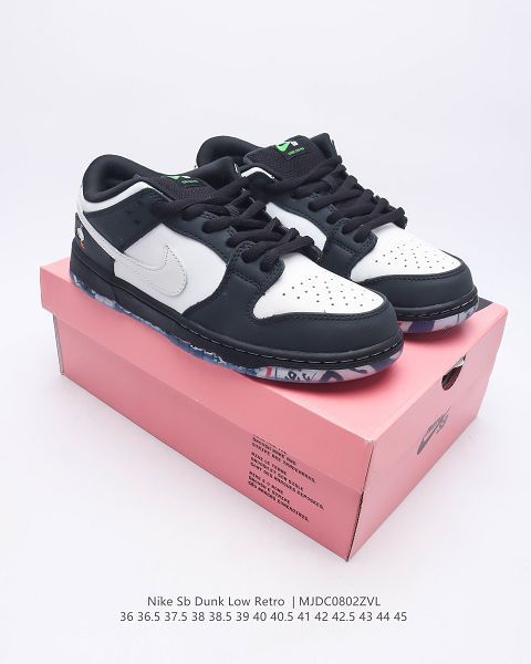 Nike SB Dunk Low Pro 2023新款 扣籃系列男女款復古休閒運動滑板鞋