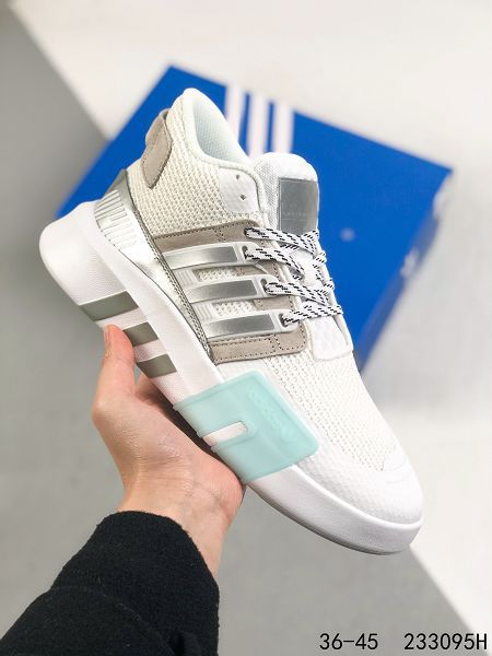 Adidas EQT Basketball ADV 2021新款 男女款街頭籃球短筒針織慢跑鞋