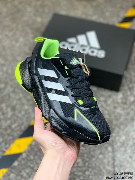 Adidas X9000L4 Boost 2022新款 爆米花高彈復古男款運動跑鞋