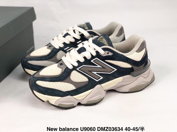 New Balance 新百倫JOE FRESHGOODS X NB9060限量復古聯名老爹鞋 2023款男鞋