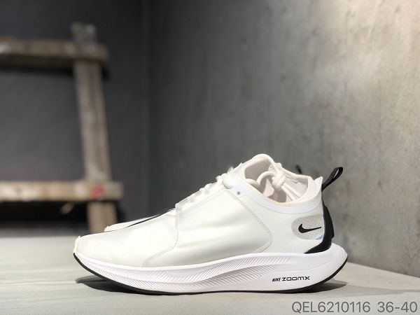 Nike Wmns Zoom Pegasus Turbo XX FT3 2023新款 代渦輪增壓馬拉松中筒套腳女款慢跑鞋