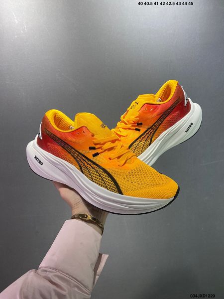 Puma Rider Elite 2025最新男女款低幫專業越野跑步鞋