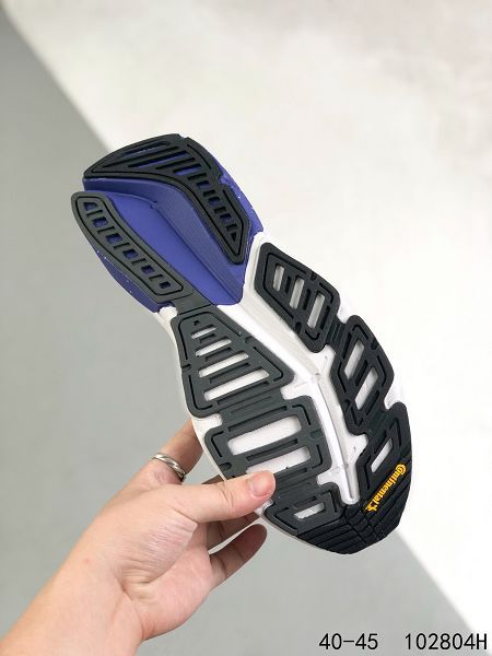 Adidas ADISTAR1M 2022新款 男款厚底緩震透氣運動鞋