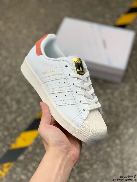 Adidas Originals Superstar 2022新款 貝殼頭經典女款休閑板鞋