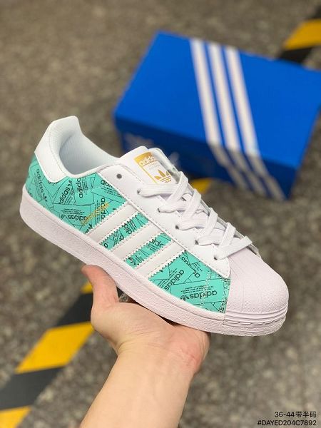 Adidas Superstar 2021新款 男女款貝殼頭反光文字品牌標休閑運動板鞋 帶半碼