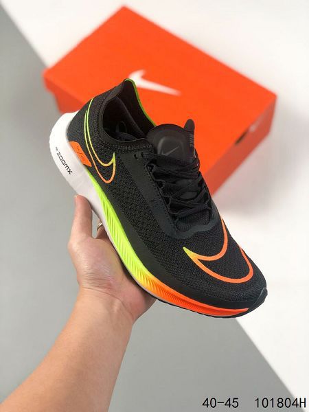 NIKE Air Zoom X streakfly proto 2023新款 針織透氣男款跑步鞋